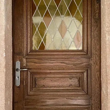 La Cour Du Vignoble 凯泽贝尔